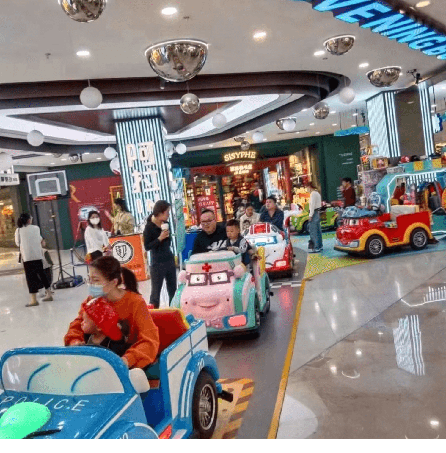 Playground Gallery 3